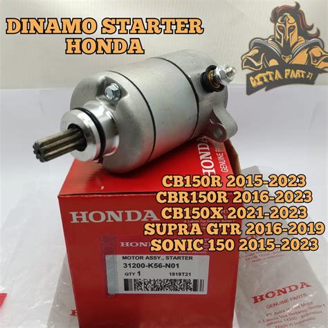 Jual Dinamo Stater Honda Kualitas Asli Original Honda Ahm Presisi