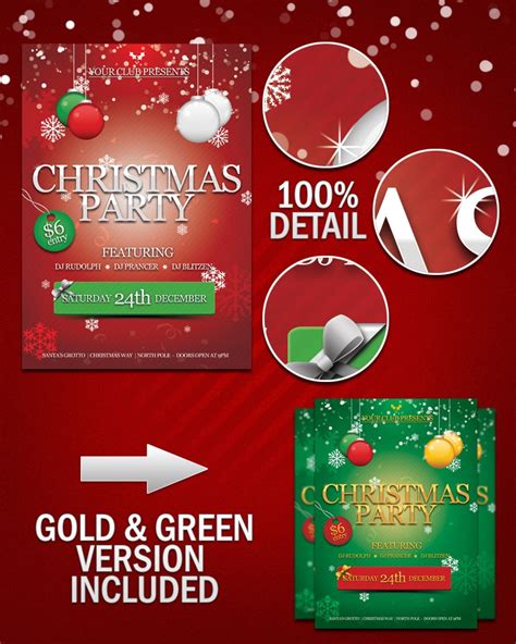 20+ Christmas PSD & Vector Files for Download -DesignBump