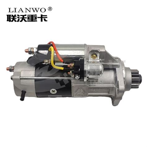 Sinotruk Howo Truck Spare Parts Engine Starter Motor Vg