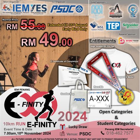 E Finity Run Howei Online Event Registration