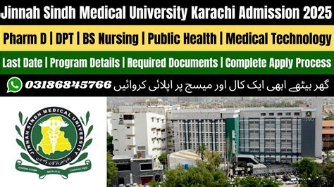 Jinnah Sindh Medical University Karachi Jinnah Sindh Medical