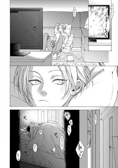 Fuck Buddy Nhentai Hentai Doujinshi And Manga