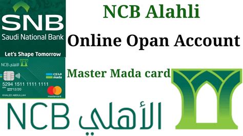 How To SNB Bank Account Opening Online Alahli Bank Me Account Kaise