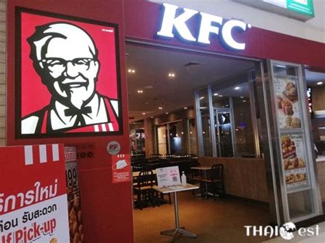 KFC Thailand Menu - Kentucky Fried Chicken in Bangkok