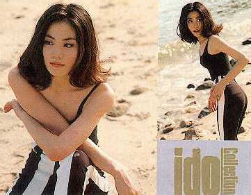 Hot Sexy Faye Wong Bikini Pics