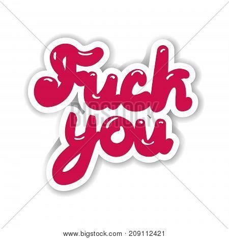 Fuck You Images Illustrations Vectors Free Bigstock