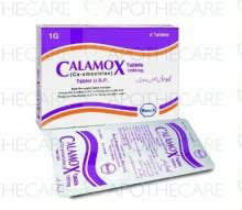 Calamox Tab Gm S