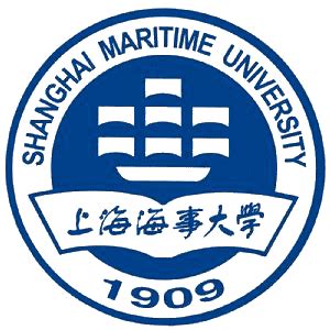 Shanghai Maritime University [Acceptance Rate + Statistics]