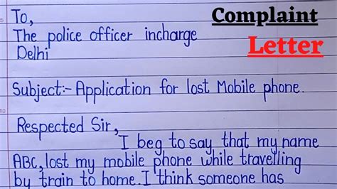 Complaint Letter For Lost Mobile Phone To Police Station Letter Writing Complaint Letter To