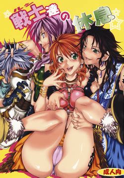 Parody Final Fantasy Xiii Nhentai Hentai Doujinshi And Manga