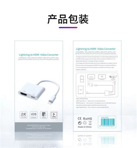 Lightning to HDMI Digital TV AV Adapter HDMI Cable For Apple iPad ...