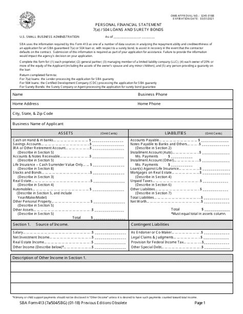 Sba Form 413 Fillable Printable Forms Free Online