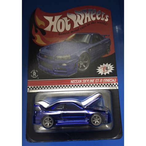 HOT WHEELS RLC NISSAN SKYLINE GT R BNR34 OPEN HOOD BLUE S N 3 Digit Shopee Malaysia