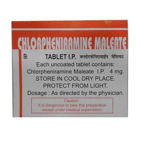 Chlorpheniramine Maleate at Rs 100/bottle | Andheri | Mumbai | ID ...