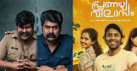 ‘Pranaya Vilasam’ to ‘Pachuvum Athbutha Vilakkum’: Malayalam films that ...