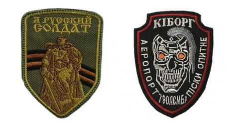 Боевые маги