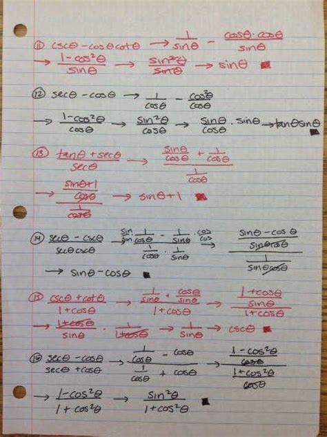 Verify Trig Identities Worksheet