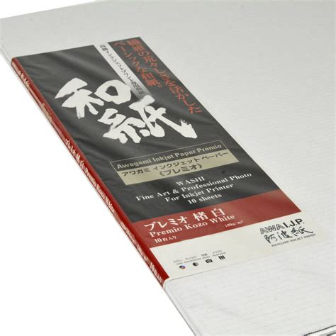 Awagami Factory Premio Kozo White Fine Art Inkjet Paper 8486011