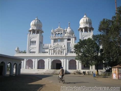 Gurudwara Shri Patalpuri Sahib, Kiratpur Sahib – JattDiSite.com