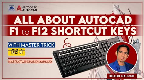 Function Keys In AutoCAD F1 To F12 AutoCAD Function Keys F1 To F12