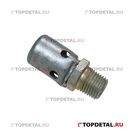 Сапун КПП МАЗ (воздухораспределителя) 238-Н-1723100 купить в интернет ...