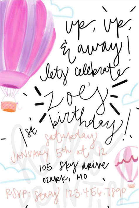 Hot Air Balloon Birthday Invitation Hot Air Balloon Etsy