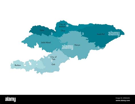 Vector Isolated Illustration Of Simplified Administrative Map Of