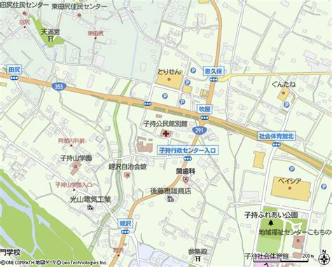 渋川市子持公民館別館（渋川市文化・観光・イベント関連施設）の住所・地図｜マピオン電話帳