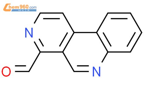 399039 93 1 Benzo c 2 7 naphthyridine 4 carboxaldehyde化学式结构式分子式mol