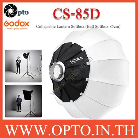 CS 85D Godox Collapsible Lantern Softbox Diffuser Ball Bowens Mount