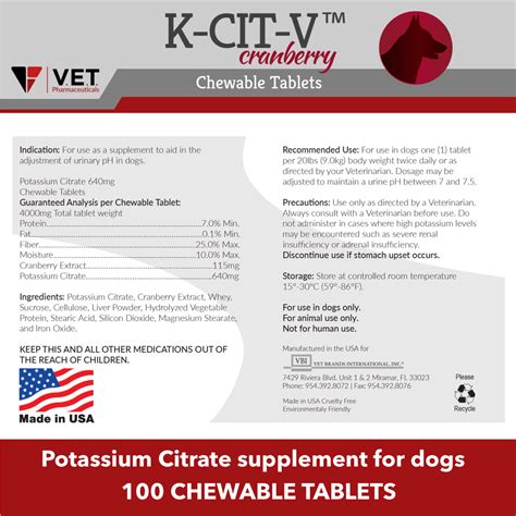 K-CIT-V Plus Cranberry Chewable Tablets for Dogs - Vet Pharmaceuticals