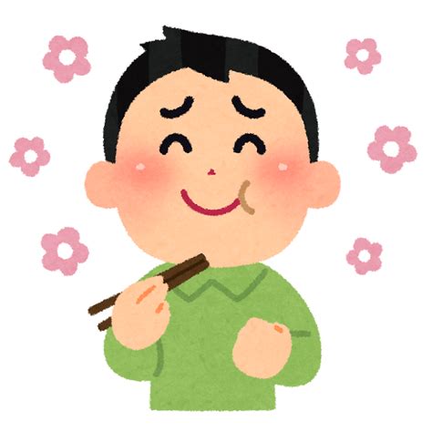 美味しそうにご飯を食べる男性のイラスト かわいいフリー素材集 いらすとや