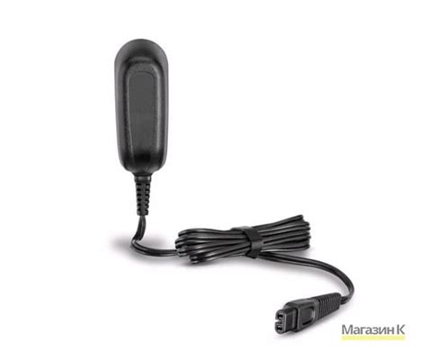 Устройство зарядное Karcher для WV, KB 2.633-107 - Для ...