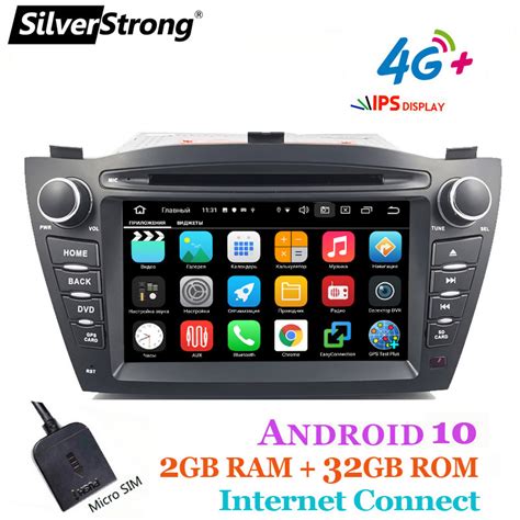 Silverstrong IPS 2g 32GB IX35 Radio Car DVD For Hyundai IX35 Tucson