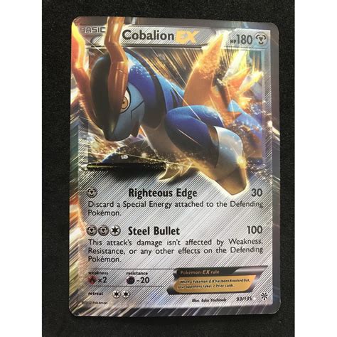 Jual Kartu Pokemon TCG Sun Moon Cobalion EX Harga Kartu Shopee