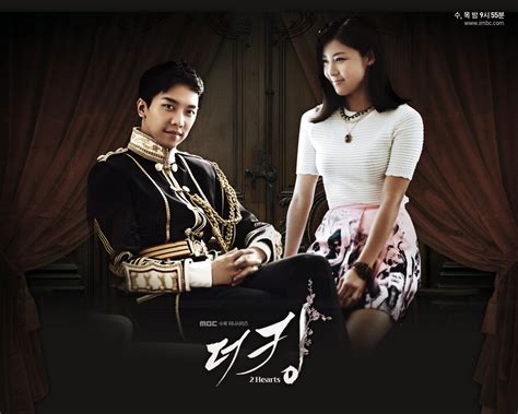 otaku mad otaku manga anime  drama  king  hearts drama
