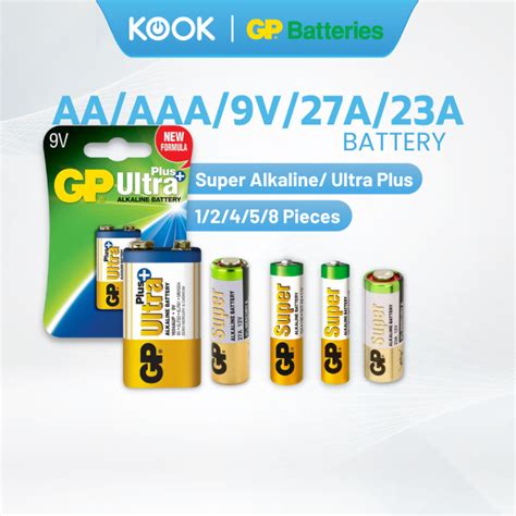 GP 23A/27A Super Alkaline 12V /GP Ultra Plus Alkaline Battery 9V(KOOK ...