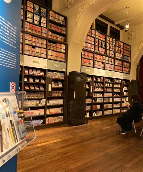 The Kyoto International Manga Museum, Kyoto, Japan – Library Planet