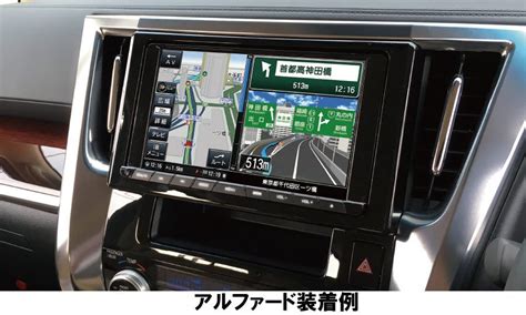 Yahooオークション 105569 C 新品 Azur イノベイティブ 9型メモリ