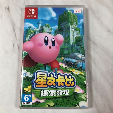 （二手） Switch 星之卡比 探索發現 中文版 Ns 蝦皮購物