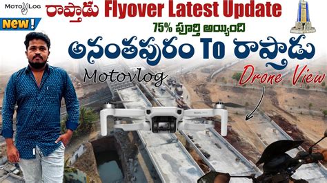 Anantapur Tower Clock Bridge Rapthadu Flyover Sivaprasad Thallapalle