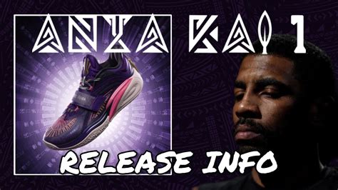 ANTA KAI 1 ITS HERE Release Info For The Artist On Court Colorway