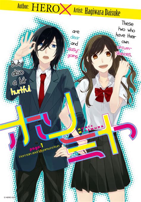 HoriMiya, a relatable romance – The Black & White