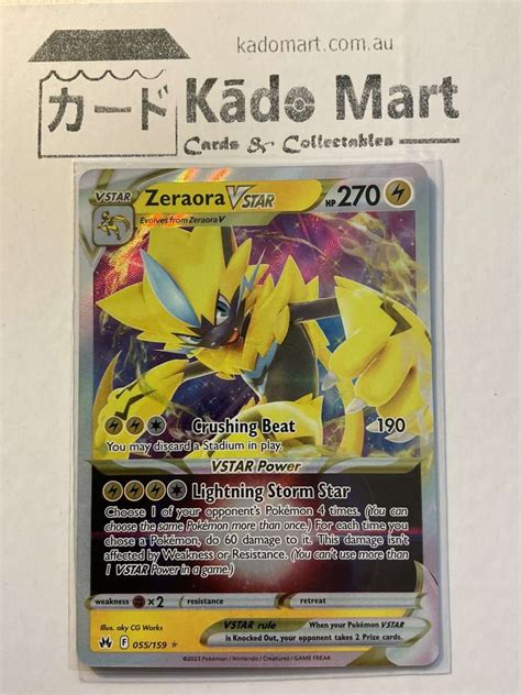 Zeraora VSTAR 055 159 Crown Zenith Ultra Rare Holo Pokemon TCG Card