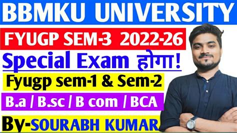 Bbmku Fyugp Ug Sem Sem Special Exam Bbmku Ug Sem