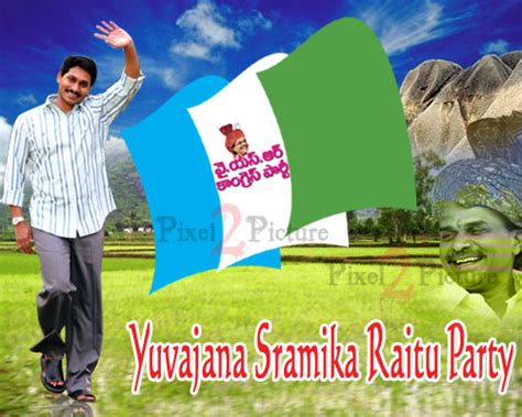 YSR Congress Patry flag and logo|YSR party flag - Pixel2Picture Blog