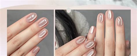 Amazon Born Pretty Cat Magnetic Eye Gel Nail Polish Nude