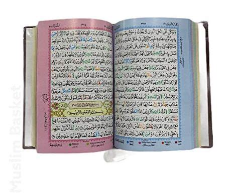 The Holy Quran Color Coded Tajweed 15 Lines Arabic Hardcover