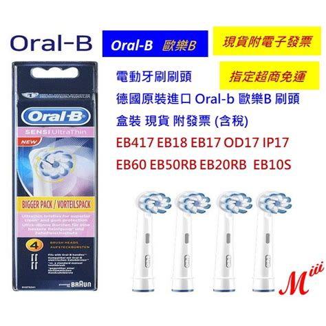 M Oral B B Eb Eb Eb Eb Eb Eb