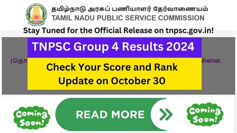 TNPSC Group 4 Results 2024 Expected Release Steps To Check And Key